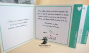 Invitatie de nunta tip carte Travel