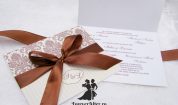 Invitatie de nunta Soft Damask